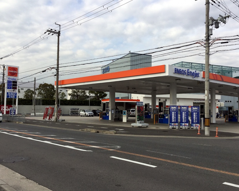 摂津鳥飼SS 株式会社ENEOSモビリニア 北関西支店