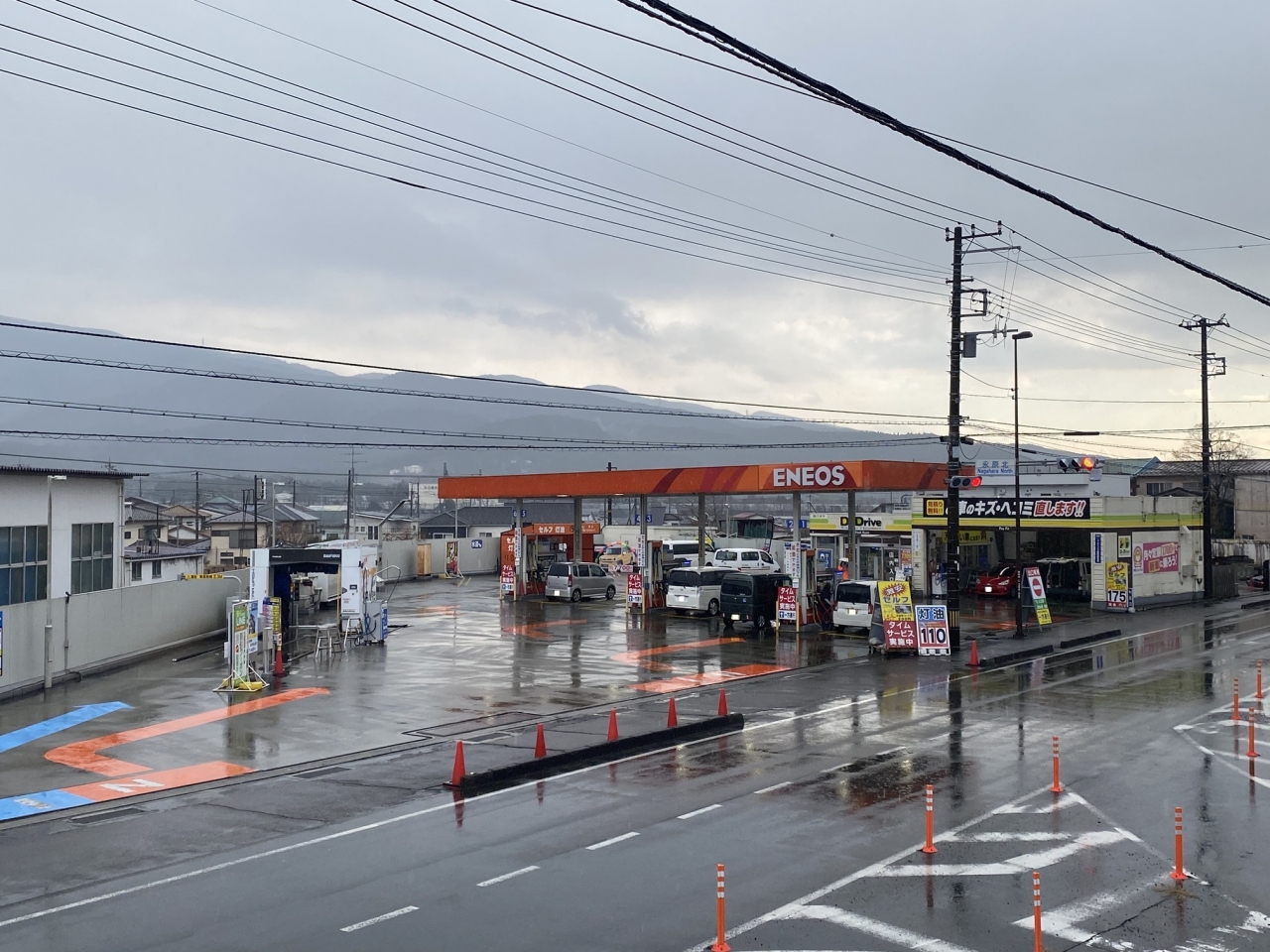 セルフ御殿場SS 株式会社ツチヤ