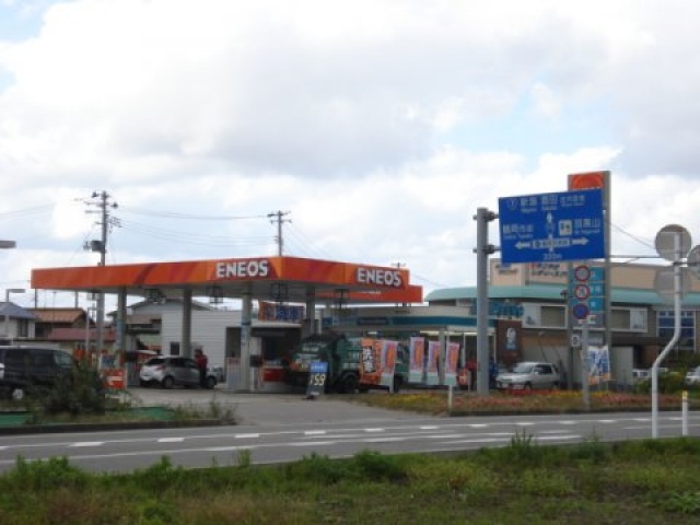Dr.Driveルート112鶴岡店 株式会社半田商店