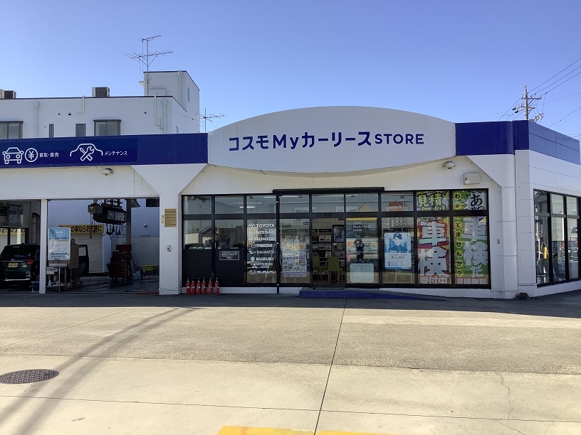 セルフステーション知立 株式会社三河シー・エス・エヌ