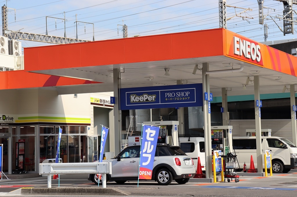 キーパープロショップ大宮店 関東菱油株式会社