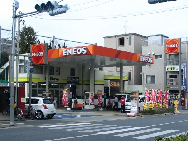 キーパープロショップ飛鳥山SS 日新商事株式会社