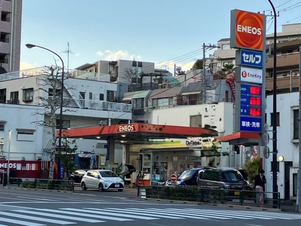 Dr.Driveセルフ下落合駅前SS 東新エナジー株式会社