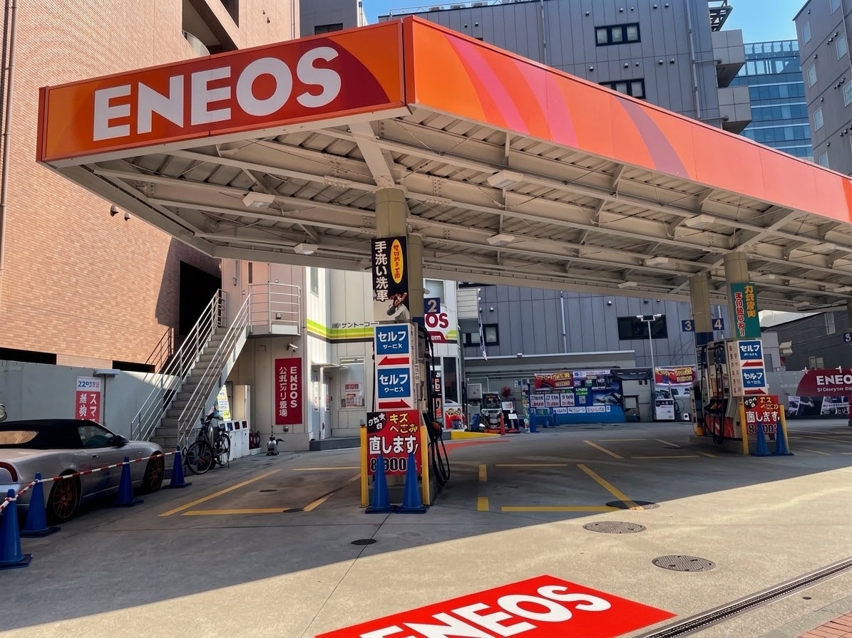 Dr.Driveセルフ西芝浦SS 株式会社サントーコー 東京支店