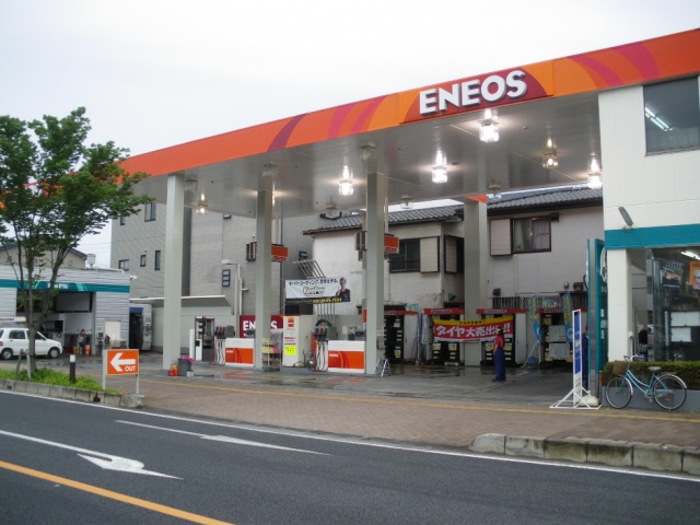 キーパープロショップ戸田中央SS 日新商事株式会社