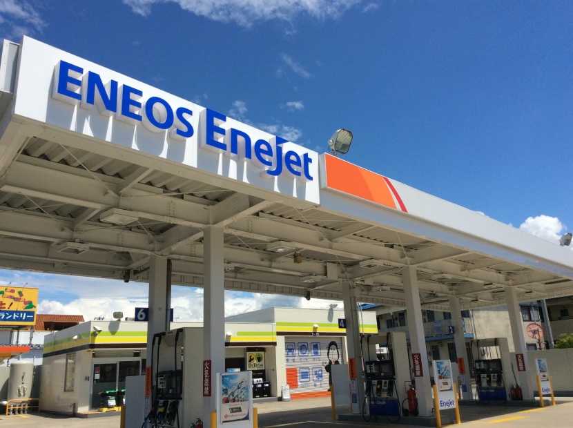 Dr.Driveセルフ伏見台店 丸一石油株式会社