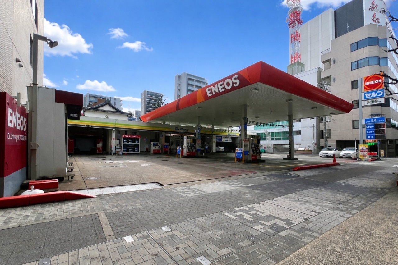 セルフ高岳町SS 日新商事株式会社