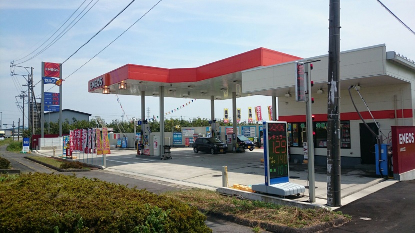 KeePerプロショップセルフ大垣北店 岐菱商事株式会社