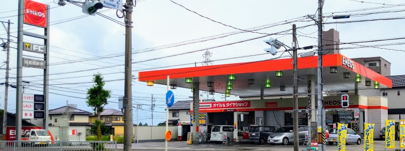 キーパープロショップ本巣北方店 岐菱商事株式会社