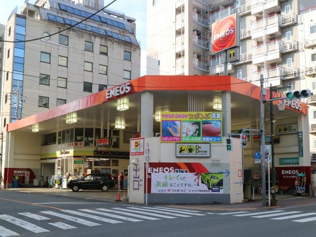 Dr.Drive蓮沼サービスステーション 二引株式会社