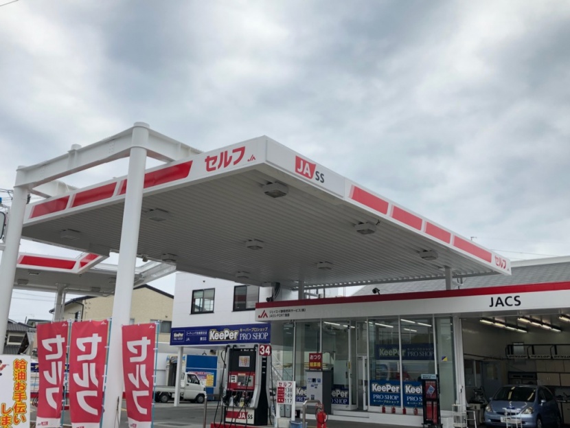 JASS-PORT蒲原 ジェイエイ静岡燃料サービス株式会社