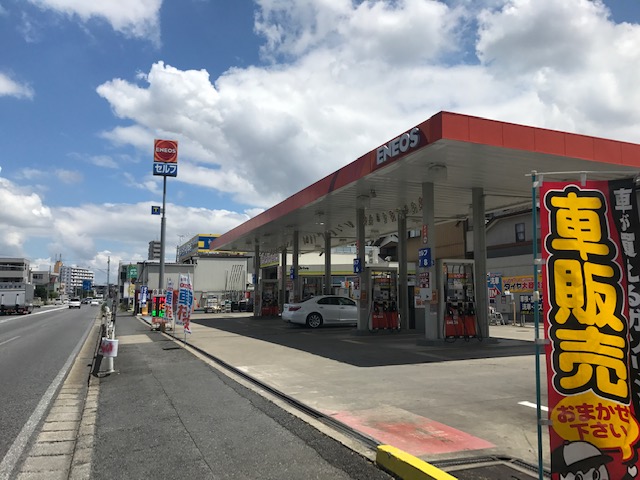 Dr.Driveセルフ松戸店 宇田川株式会社