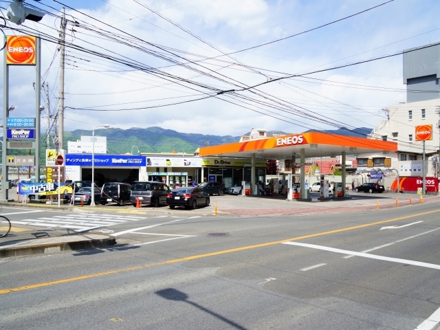 Dr.Drive甲府西店 穴水株式会社