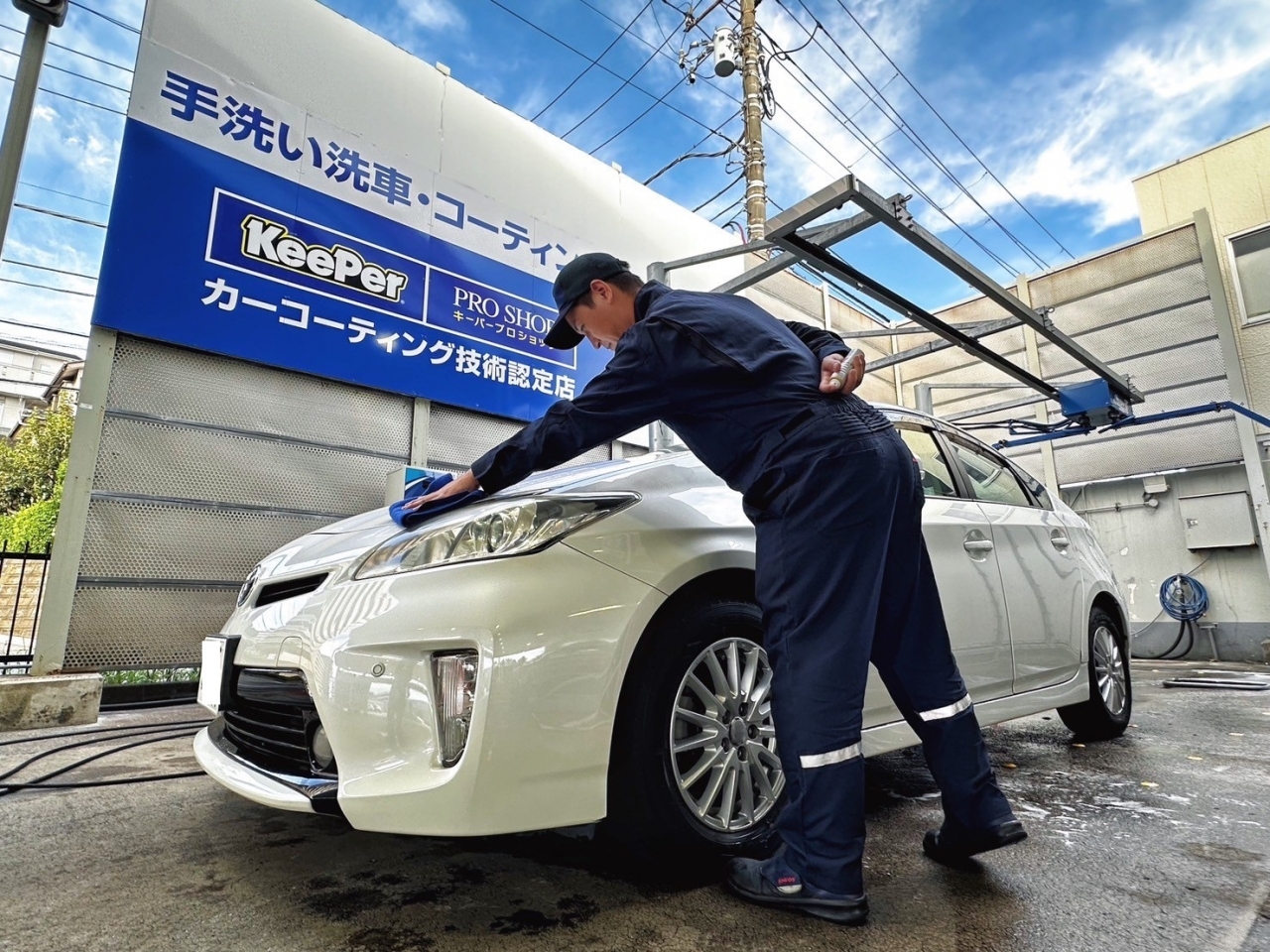 Dr.Driveセルフ幕張店 株式会社ENEOSモビリニア 南千葉支店