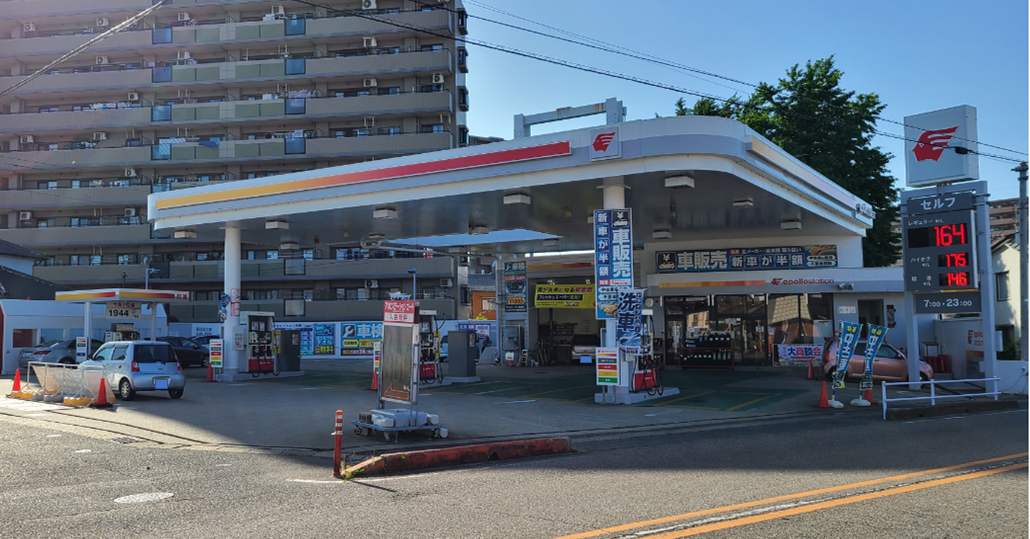 セルフ小牧 出光リテール販売株式会社 中部カンパニー