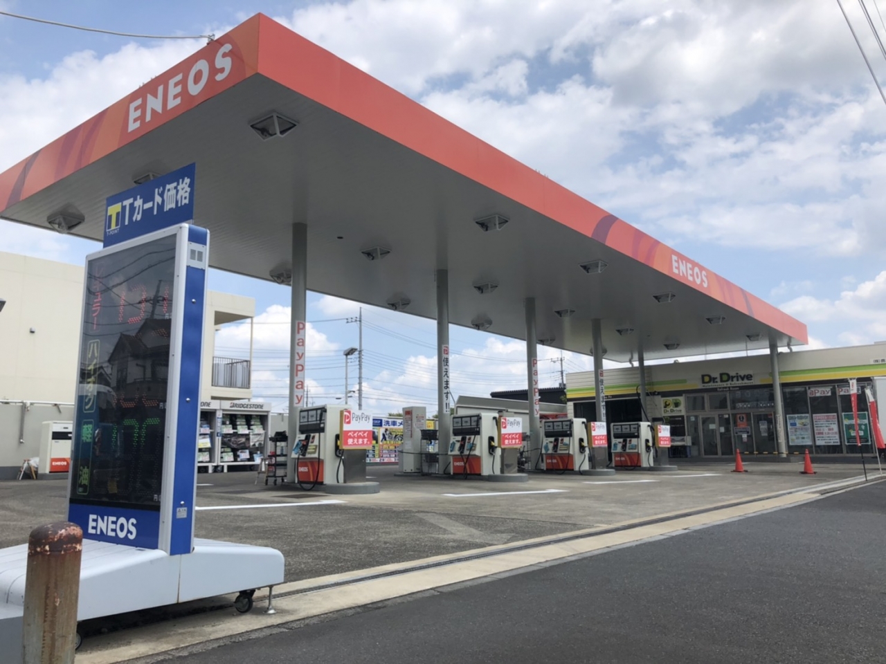 KeePer PROSHOP 川口安行店 株式会社鹿島屋