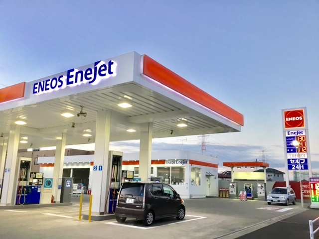 鶴ヶ島若葉SS 株式会社ENEOSモビリニア 西東京支店