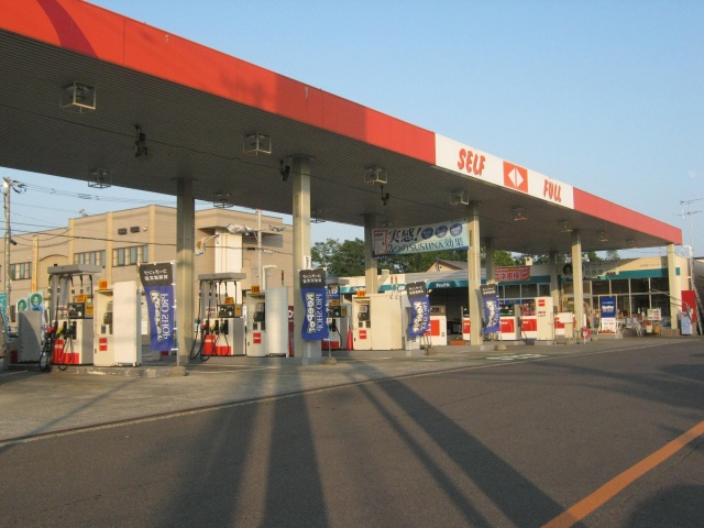 チャレンジ岩見沢SS 北海道エネルギー株式会社