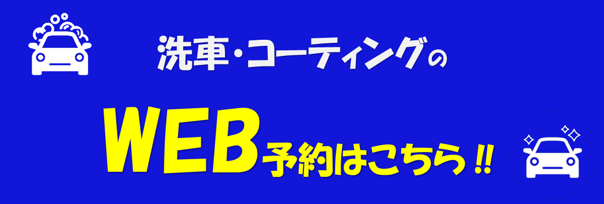 PAGETOP