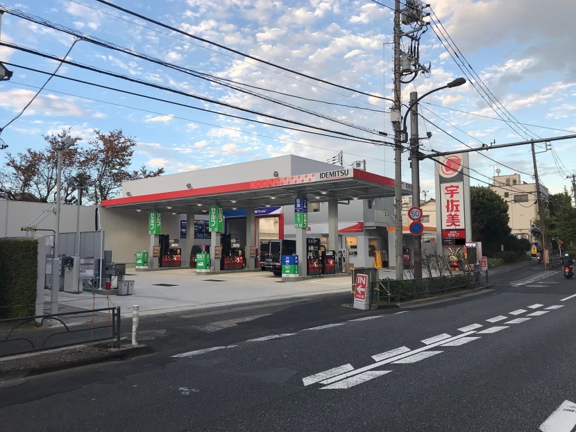 KeePer PRO SHOP 宇佐美 環七十条SS 株式会社東日本宇佐美 東京神奈川支店
