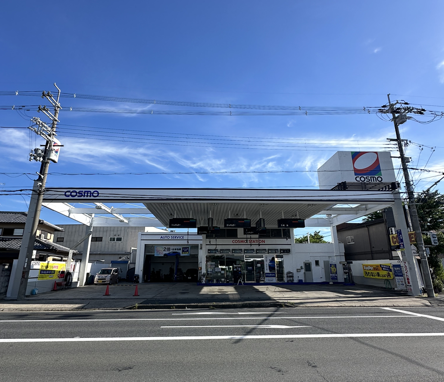キーパープロショップ平城ニュータウン店 株式会社イタクラエナジーズ