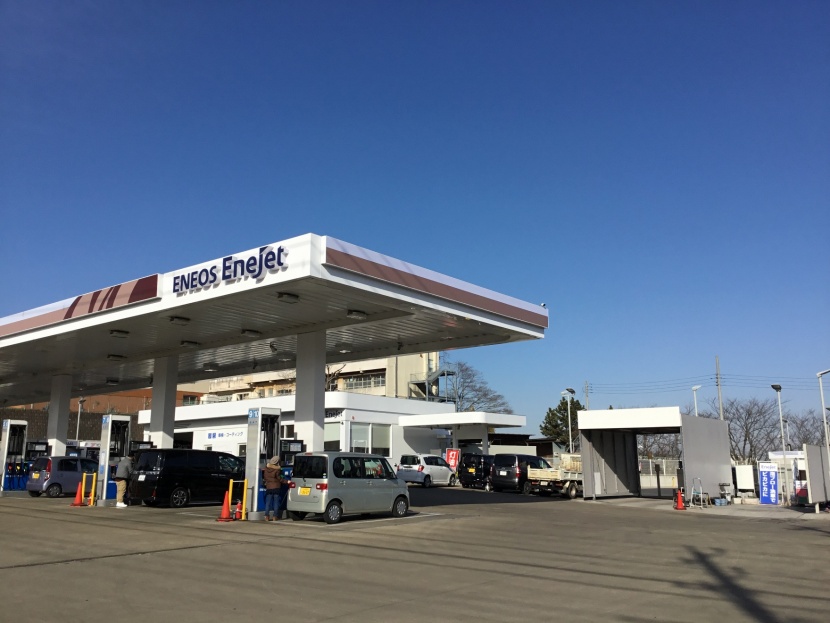 我孫子SS 株式会社ENEOSモビリニア 北千葉支店