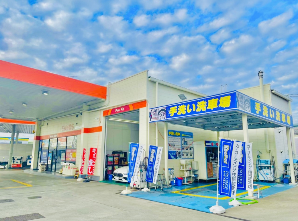 岸和田臨海TS 株式会社ENEOSウイング