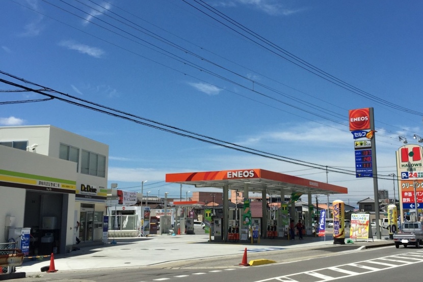 セルフ北島SS 篠原商事株式会社