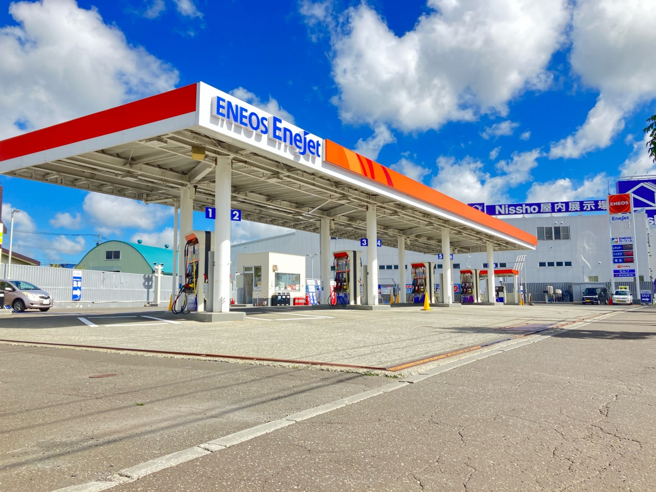 Dr.Driveセルフ雁来インター店 栗林石油株式会社