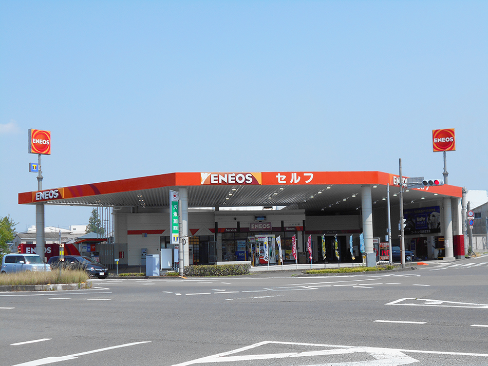 キーパープロショップ　オアシス綾南陶SS 久米加株式会社