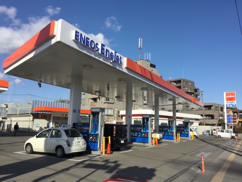 西新井大師前SS 株式会社ENEOSモビリニア 東東京支店