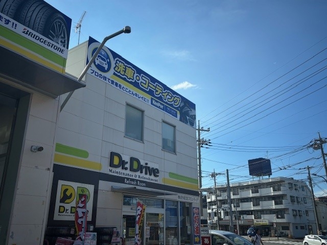 Dr.Driveセルフ稲城店 株式会社ENEOSモビリニア 西東京支店