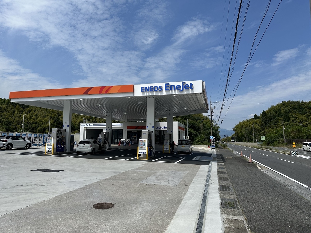 桑名インターSS 株式会社土川油店