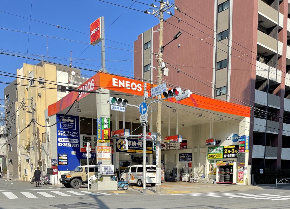 厩橋SS 株式会社ENEOSウイング 東京支店