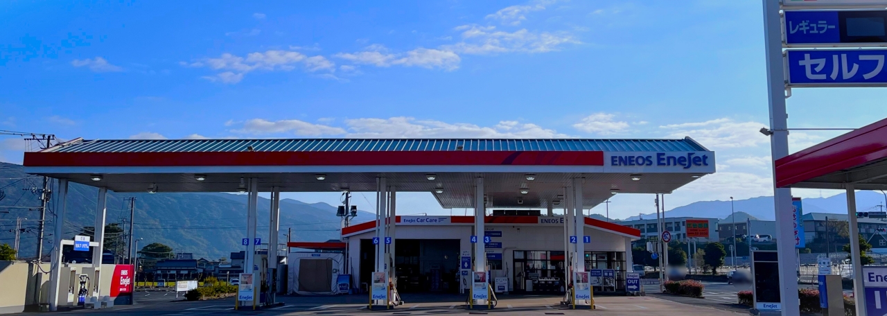 唐津バイパスSS ネクサスエナジー株式会社 九州支店