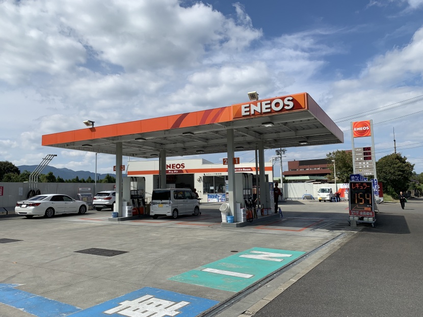 立花SS ユウシード東洋株式会社