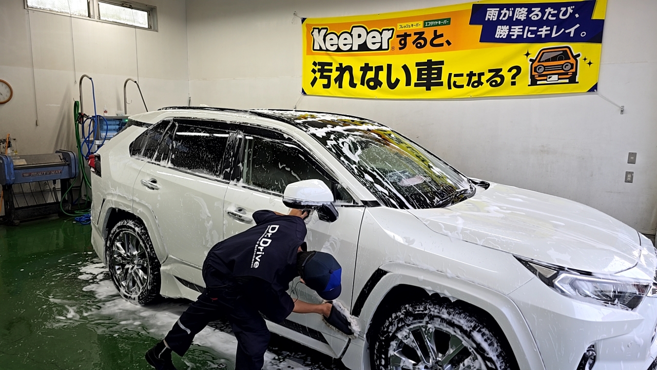 Dr.Driveセルフ宝積寺店 株式会社ENEOSモビリニア 北関東支店