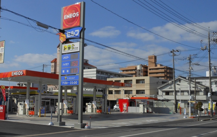 セルフみどりまち ダイヤ石油株式会社