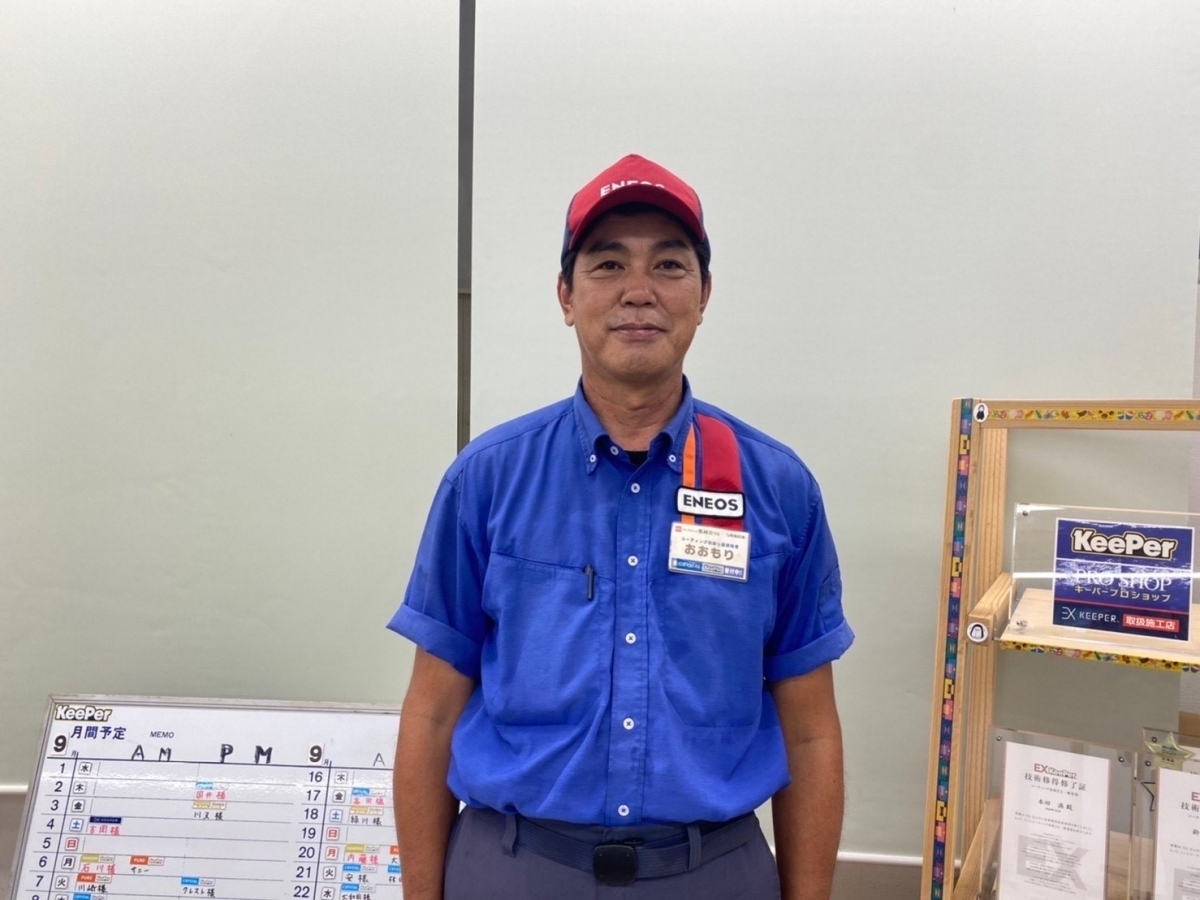 評判のいい接客が自慢の１級資格スタッフ