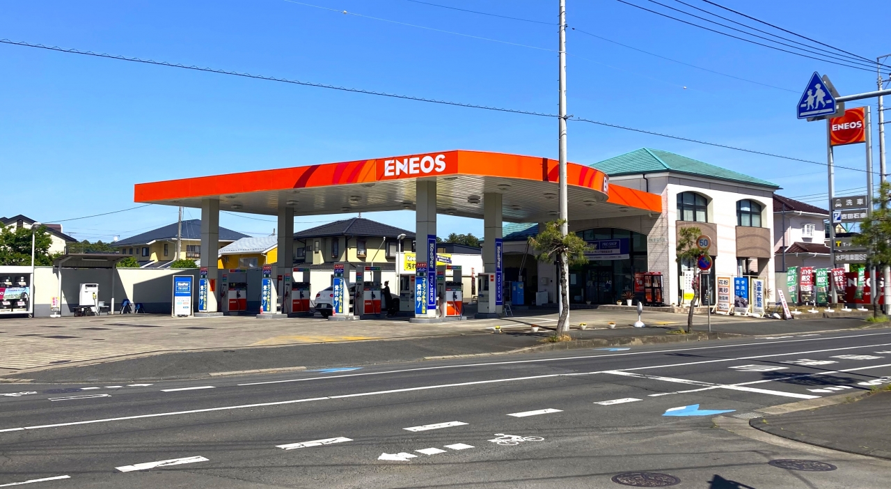 ENEOSキーパープロショップ水戸偕楽園 株式会社吉田石油