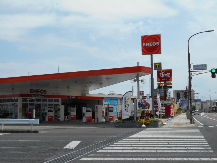 水戸東SSキーパープロショップ 株式会社吉田石油