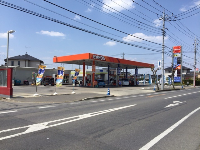 キーパープロショップ勝田センター 株式会社吉田石油