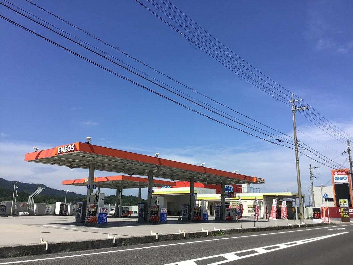 Dr.Driveセルフ湖南夏見SS 山文商事株式会社