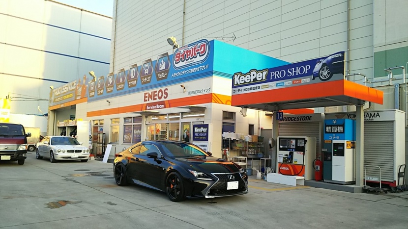 東扇島TS 株式会社ENEOSウイング