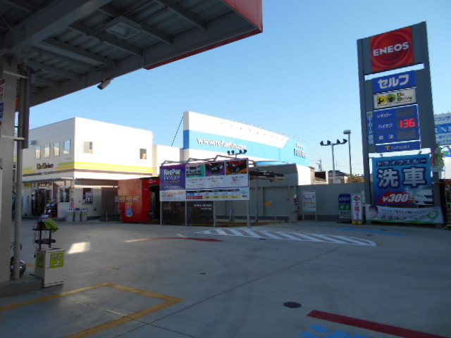 Dr.Drive一宮インター北店 ユアサ燃料株式会社