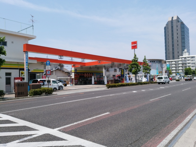 南方給油所 株式会社両備エネシス