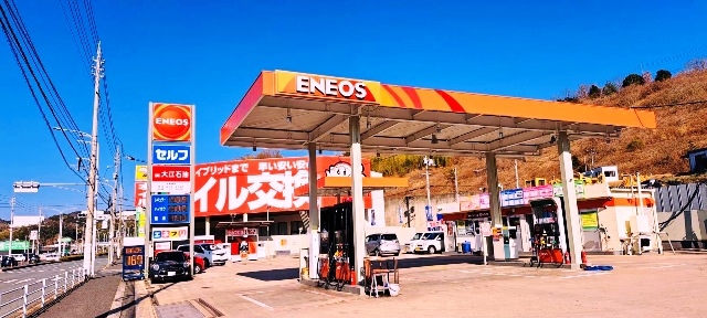 石内バイパスSS 株式会社大江石油