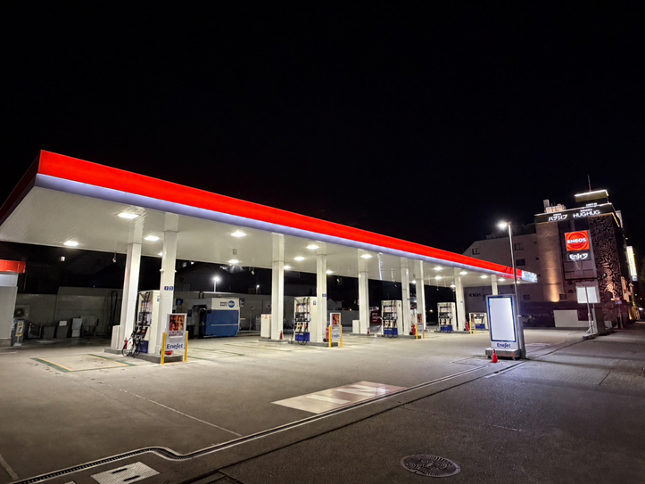 セルフ雁道SS 株式会社ENEOSウイング 中部支店