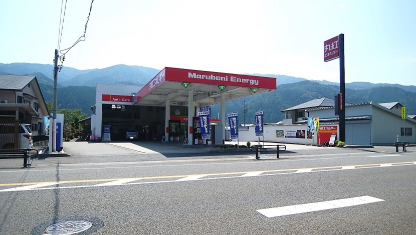 白鳥SS 大中石油株式会社