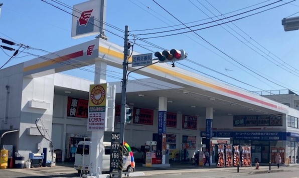 キーパープロショップ扇町店 相原興業株式会社